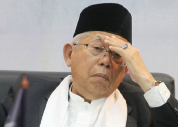 Wakil Presiden RI, Ma'ruf Amin