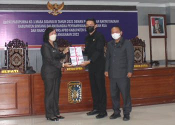 Rapat Paripurna Ke I Masa Persidangan III Tahun 2021 DPRD Kabupaten Sintang di Ruang Sidang DPRD Kabupaten Sintang, Rabu (01/09/2021).