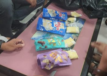 Petugas Lapas Ketapang berhasil mengamankan Narkoba yang disimpan dalam kemasan makanan. Foto: ist