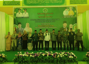 Acara pisah sambut Kepala Kantor Kemenag Kabupaten Kapuas Hulu