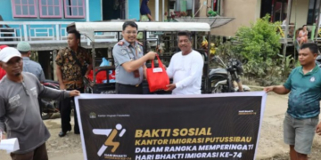 Bhakti sosial yang dilakukan Imigrasi Putussibau dalam memperingati Hari Bhakti Imigrasi ke 74