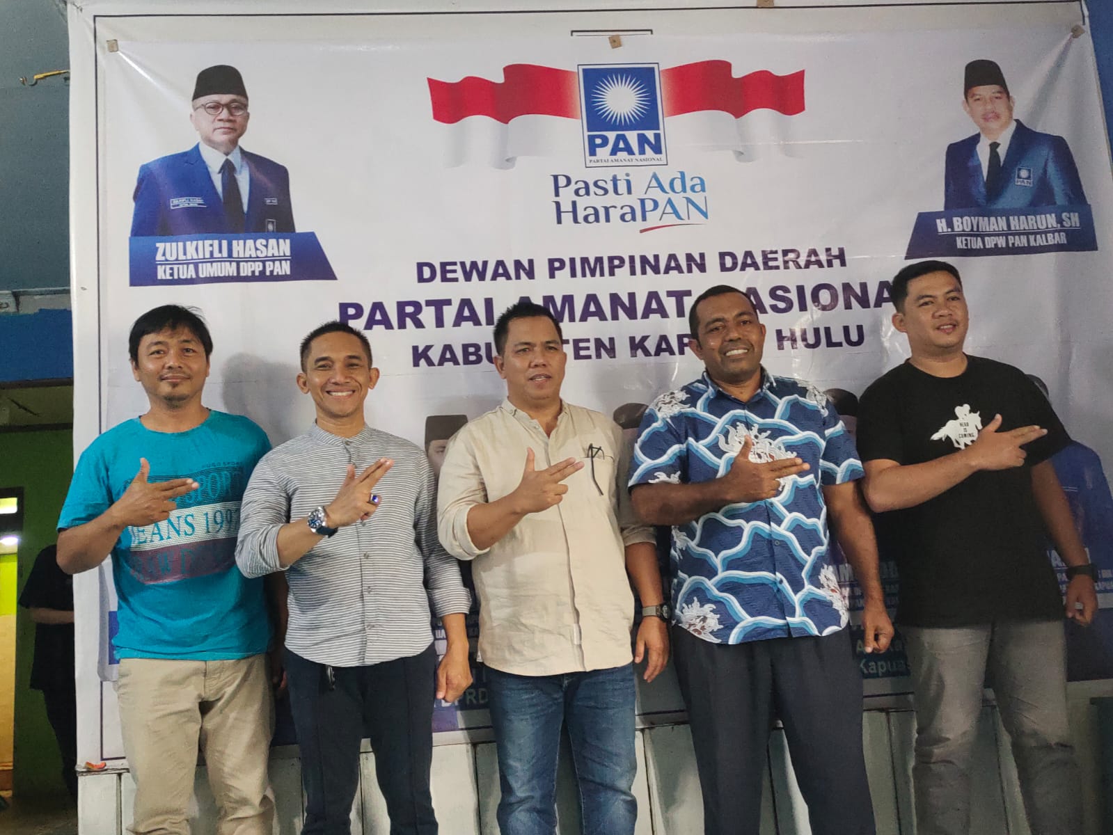 Pengurus DPD PAN Kapuas Hulu